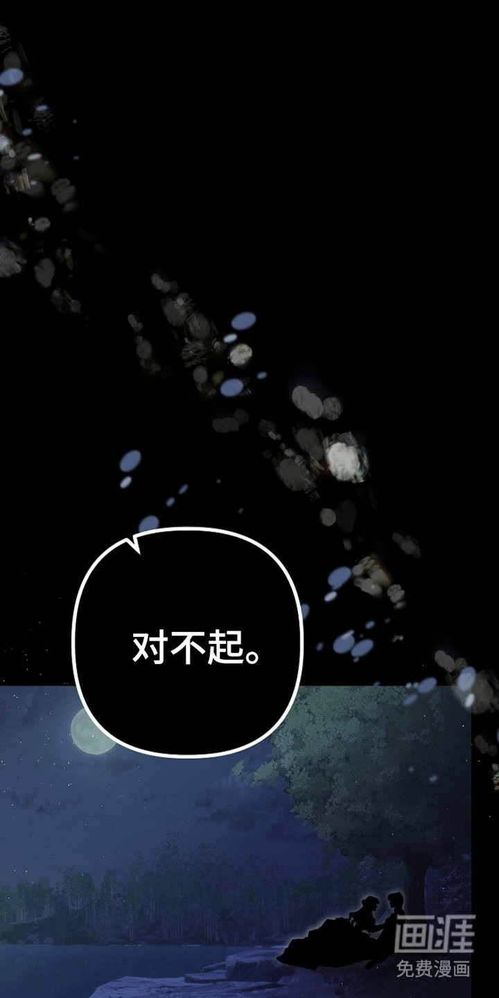 第1话0