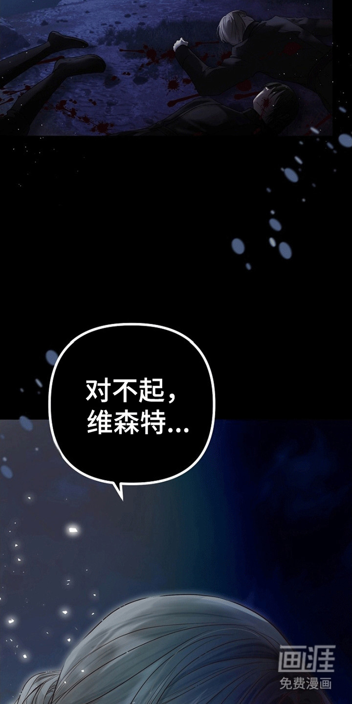 第1话1