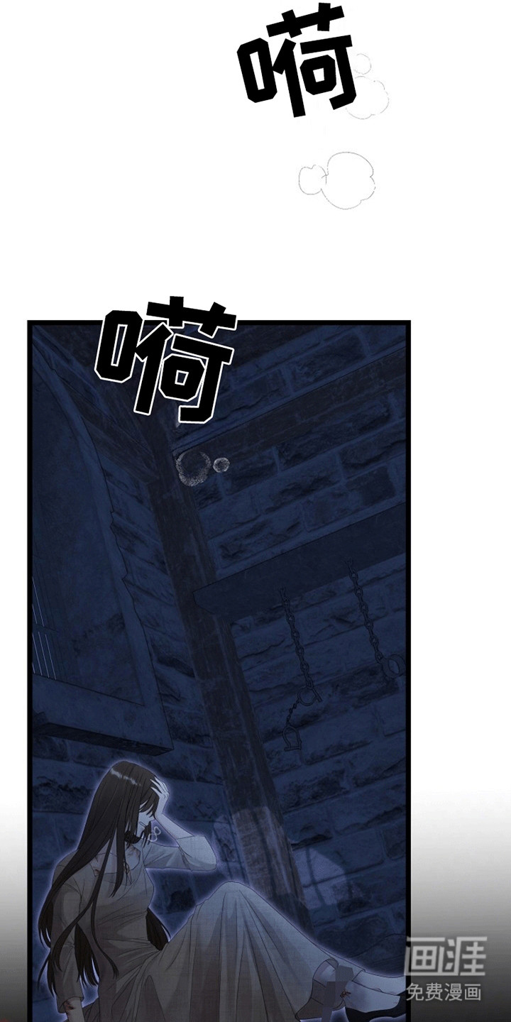 第1话13