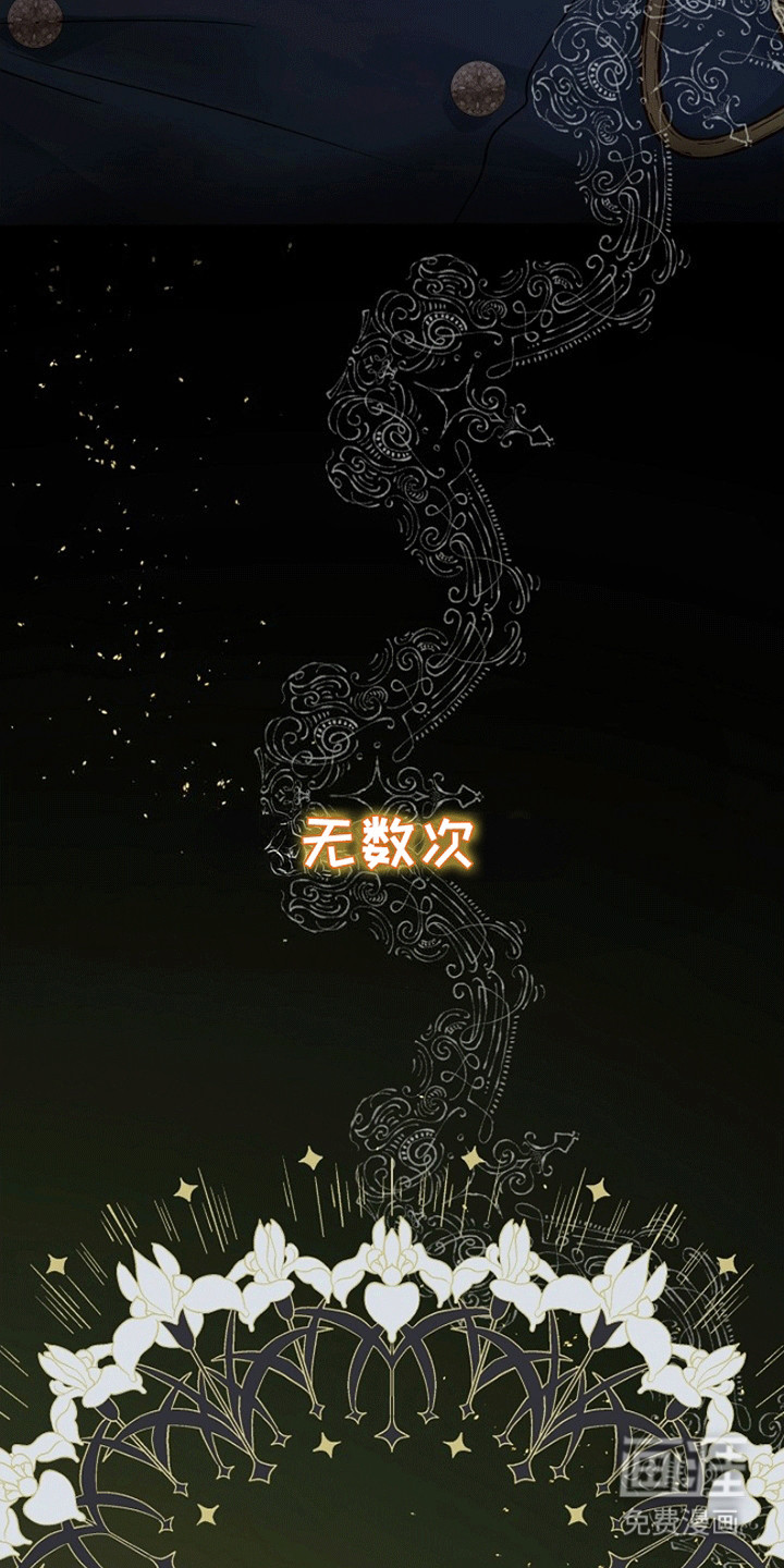 第1话21