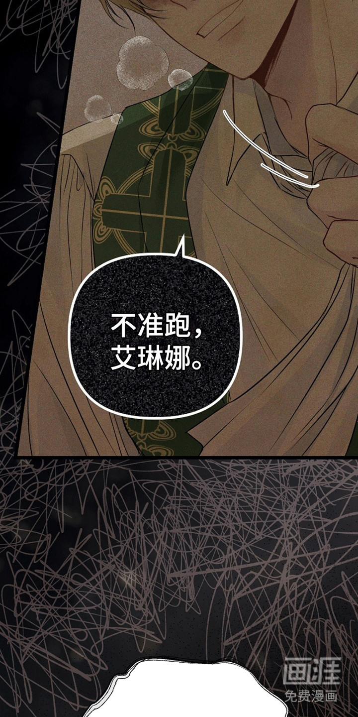 第1话31