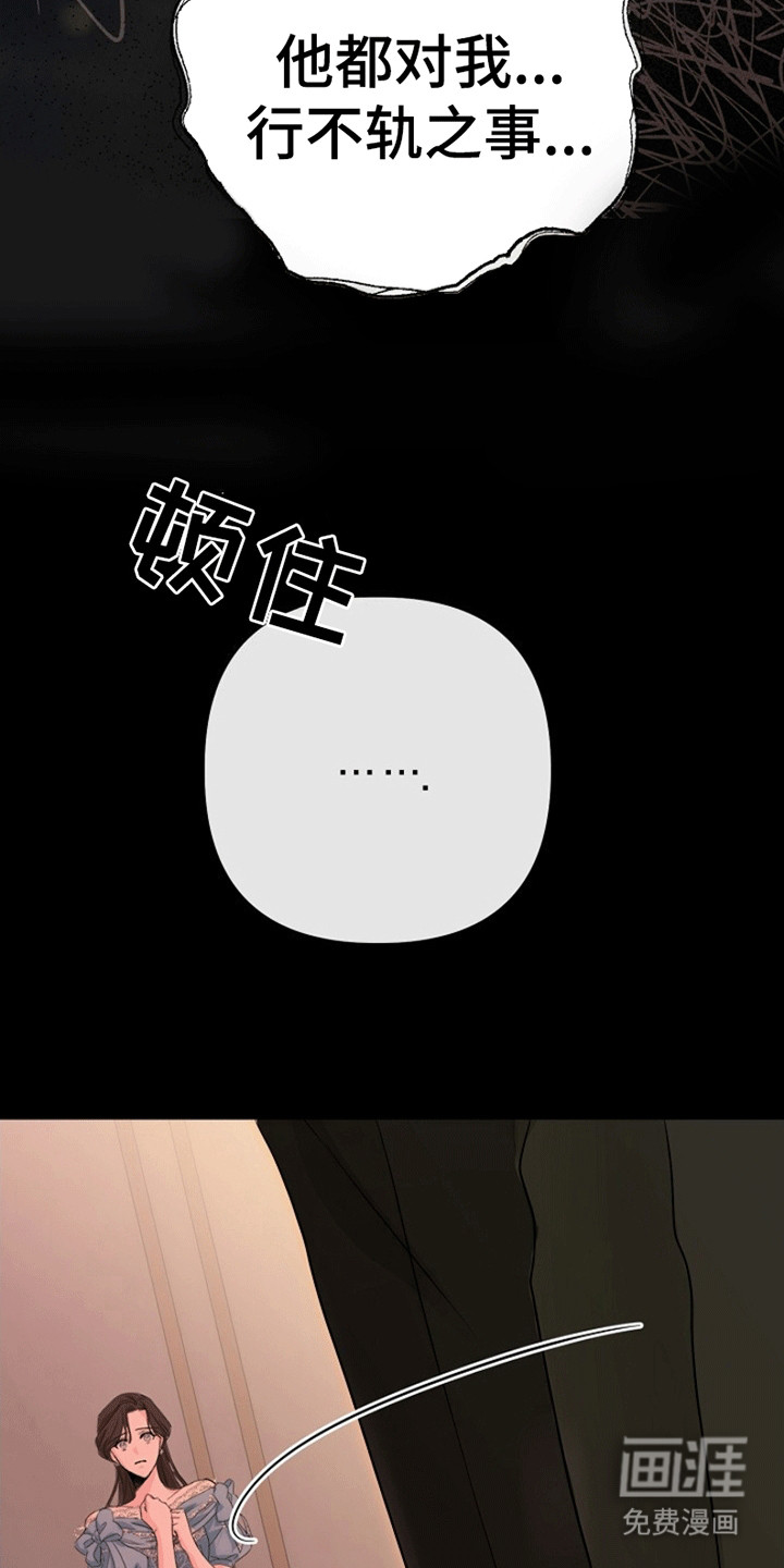 第1话32