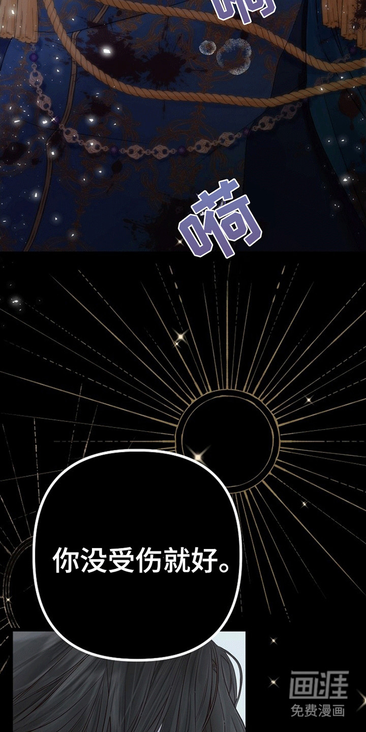 第1话4