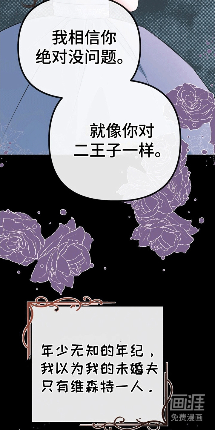 第1话40