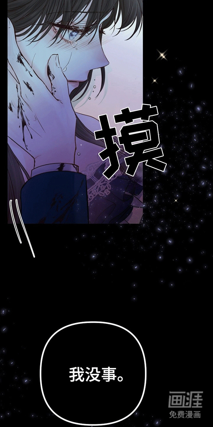 第1话5