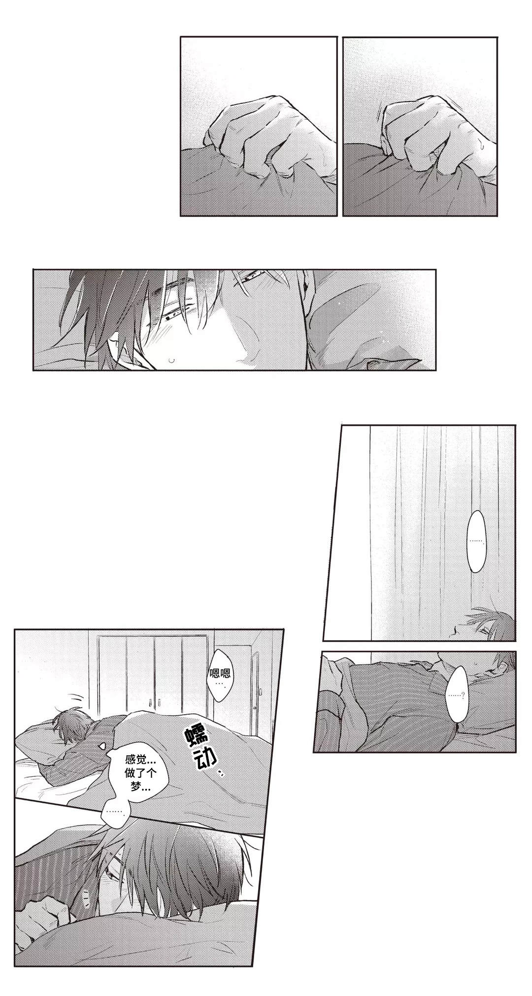 第29话0