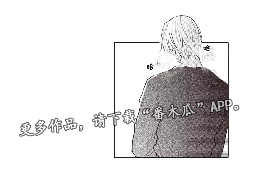 第29话13