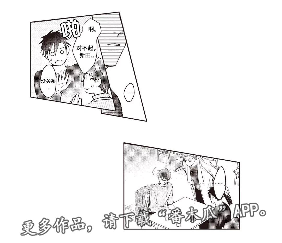 第28话0
