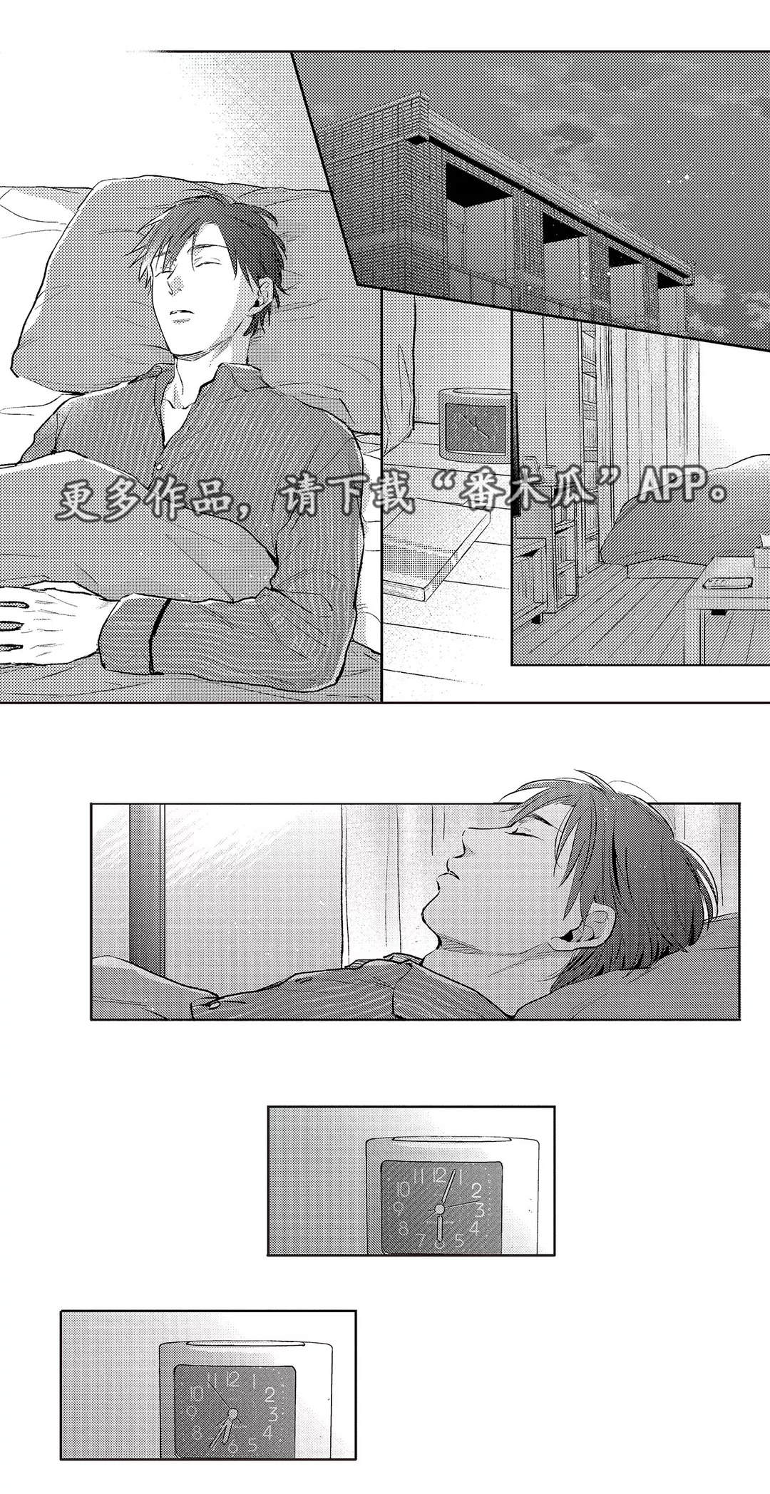 第28话12