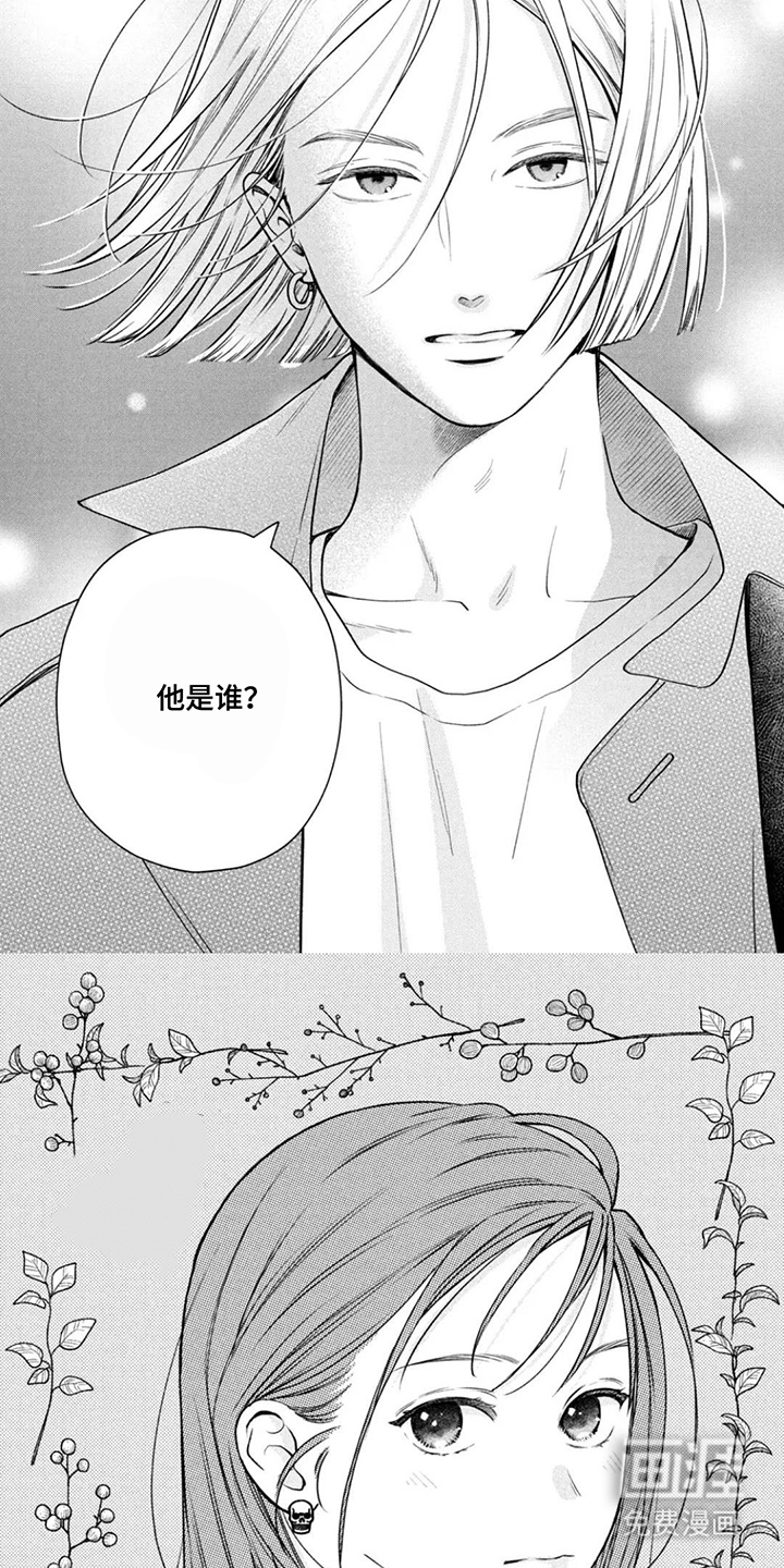 第15话4