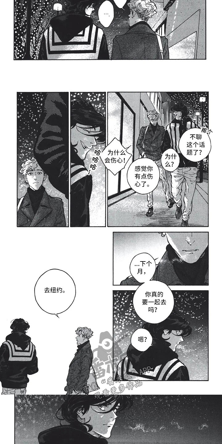 第18话10