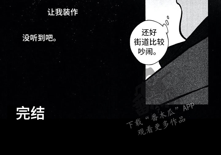 第18话15