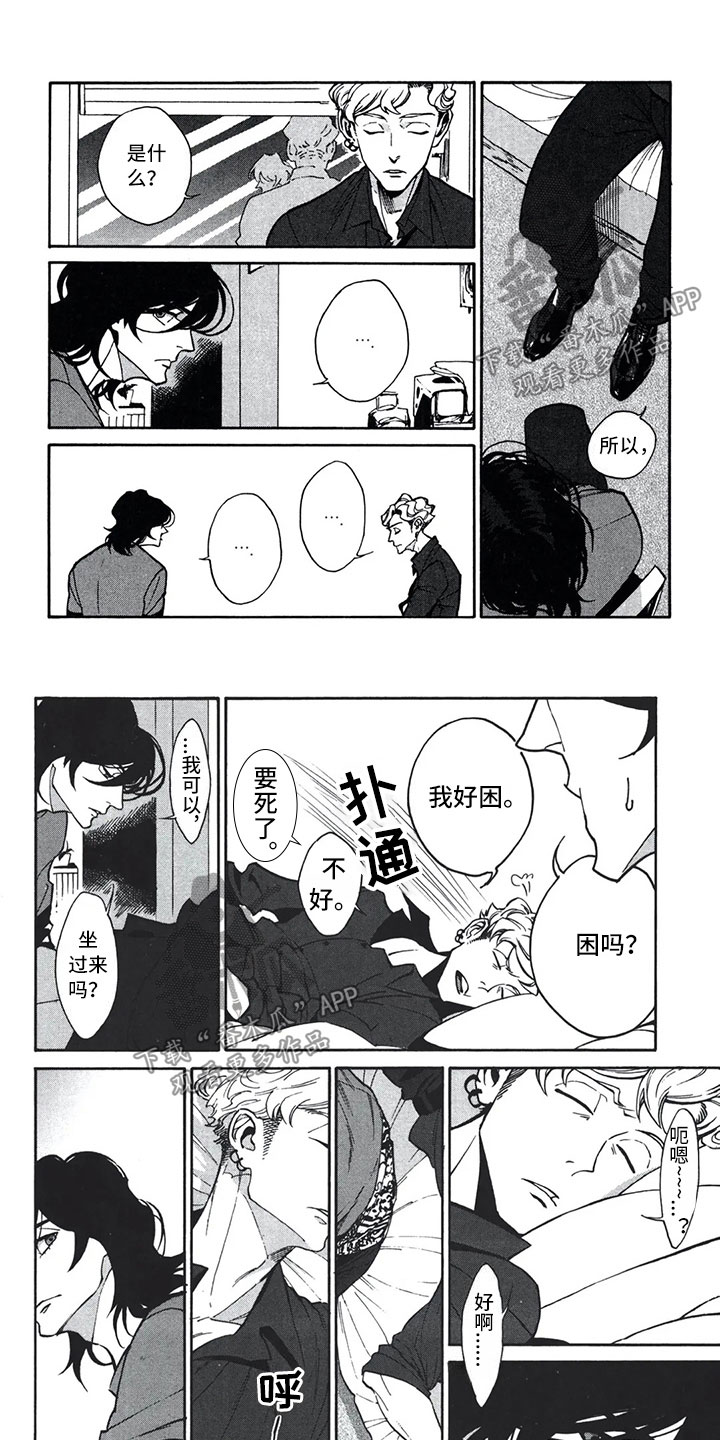 第17话0