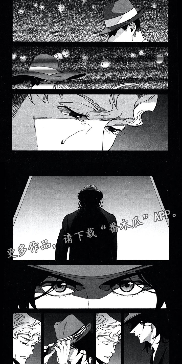 第14话1