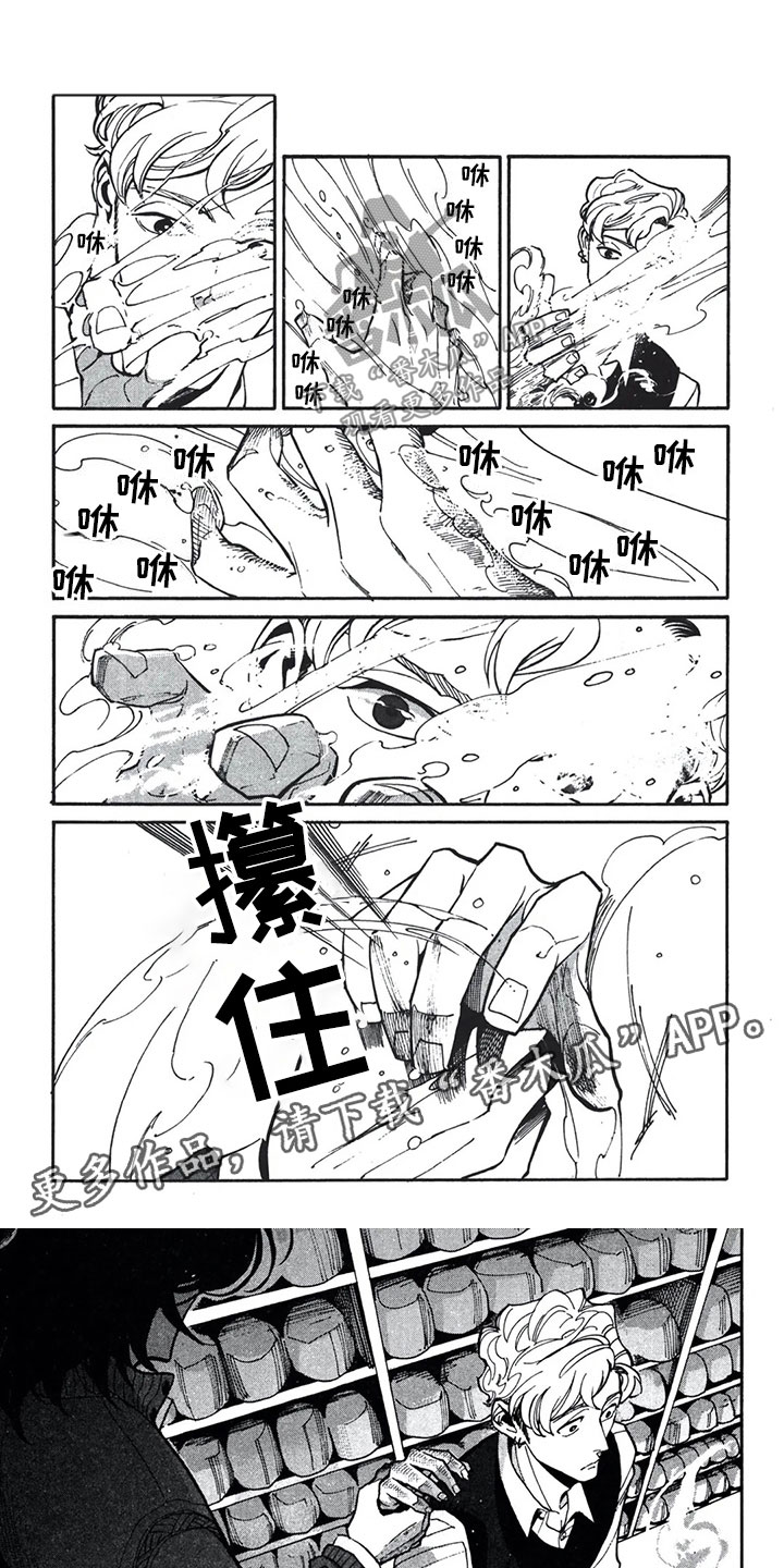 第11话0