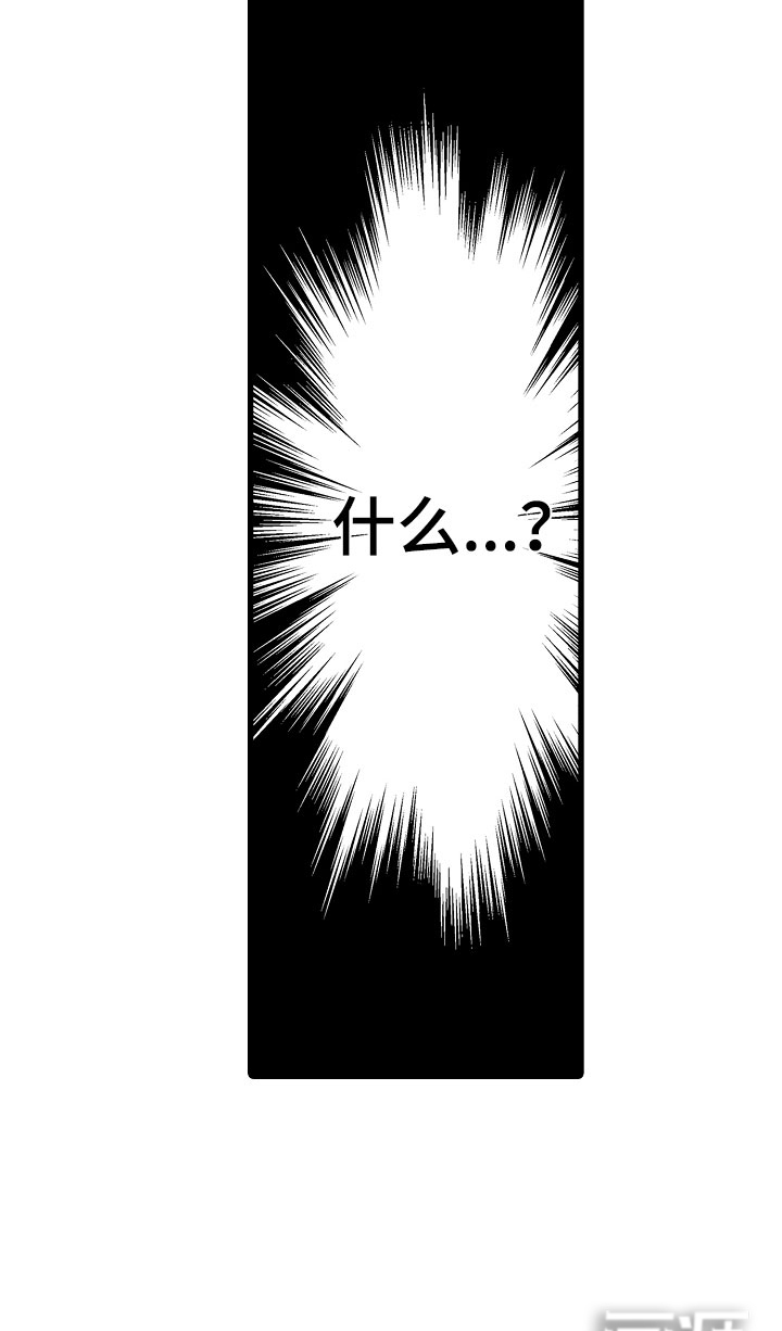 第21话18