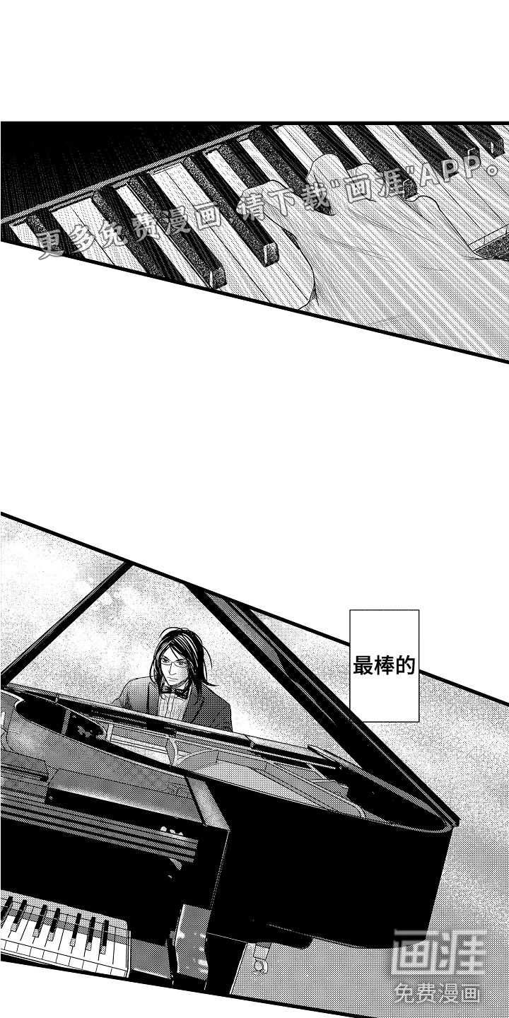 第20话0