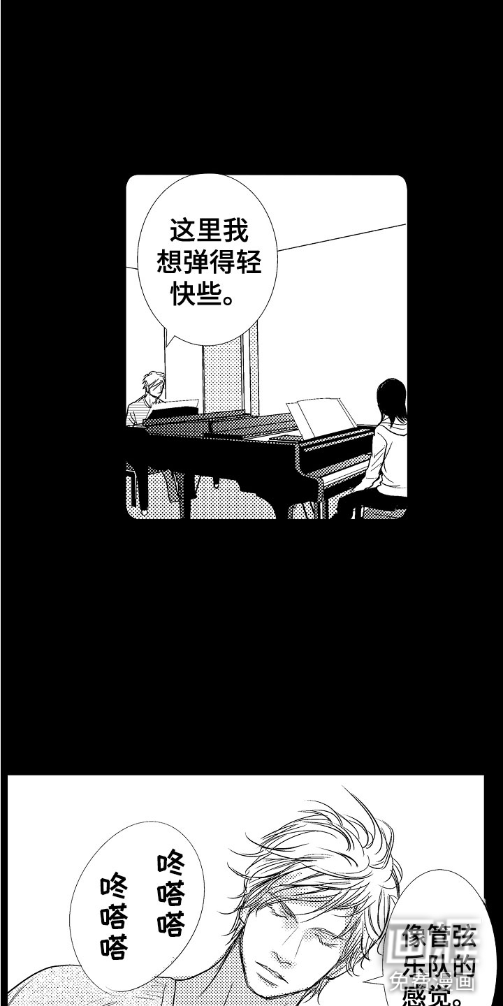 第18话1