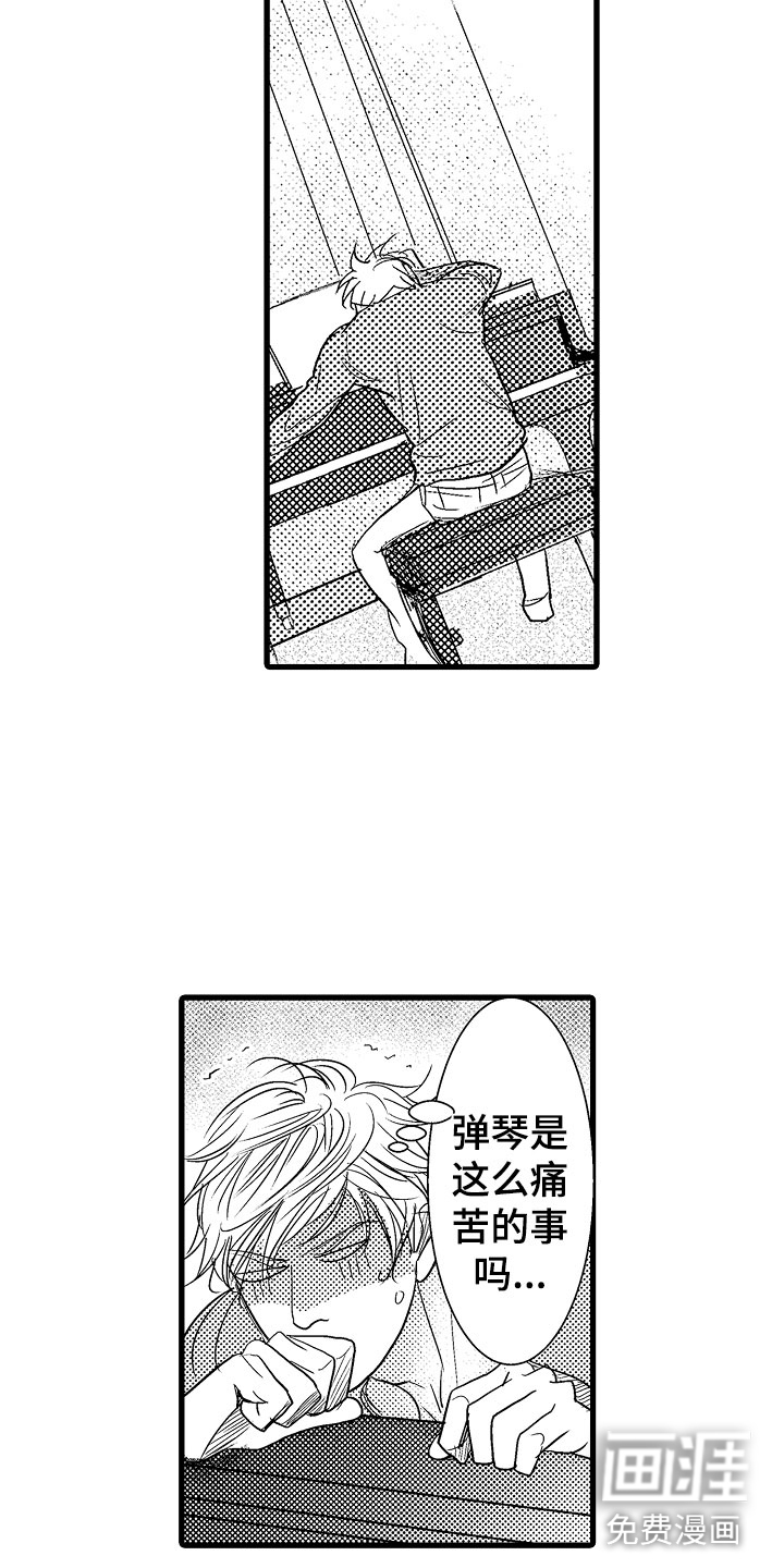 第18话15
