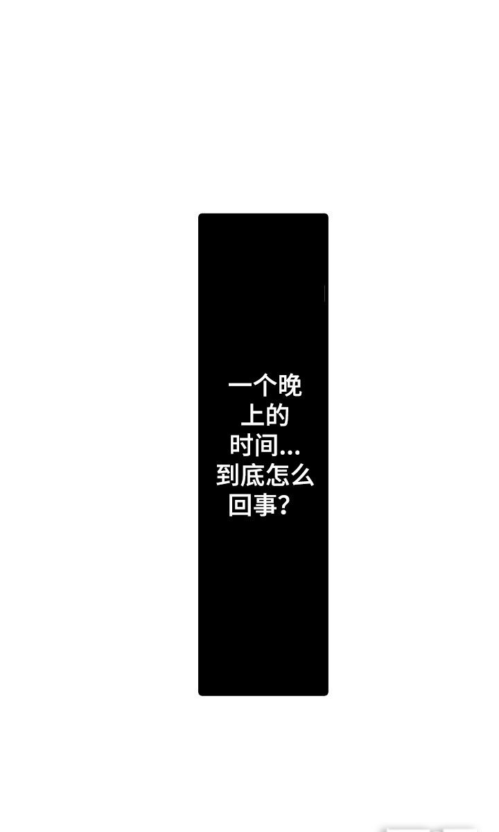 第17话10