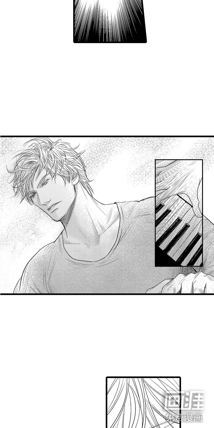 第17话17