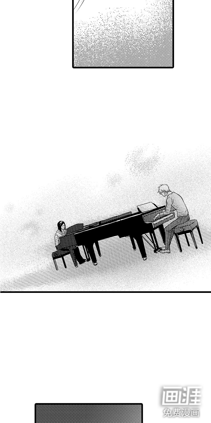 第17话19