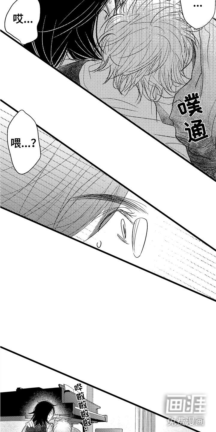 第15话1