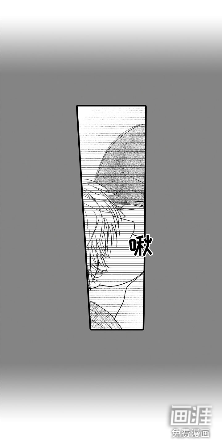 第15话13