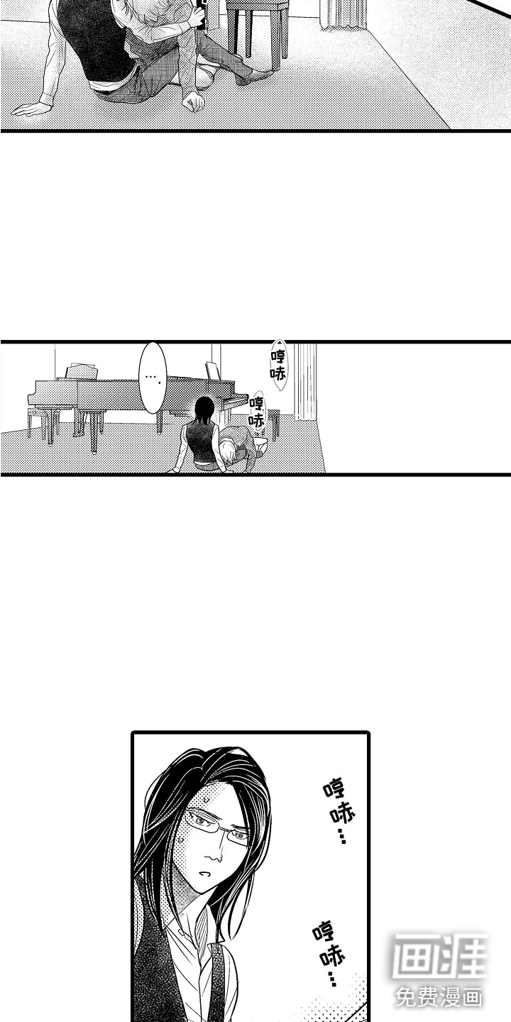 第15话2