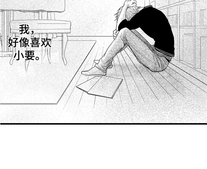 第15话25