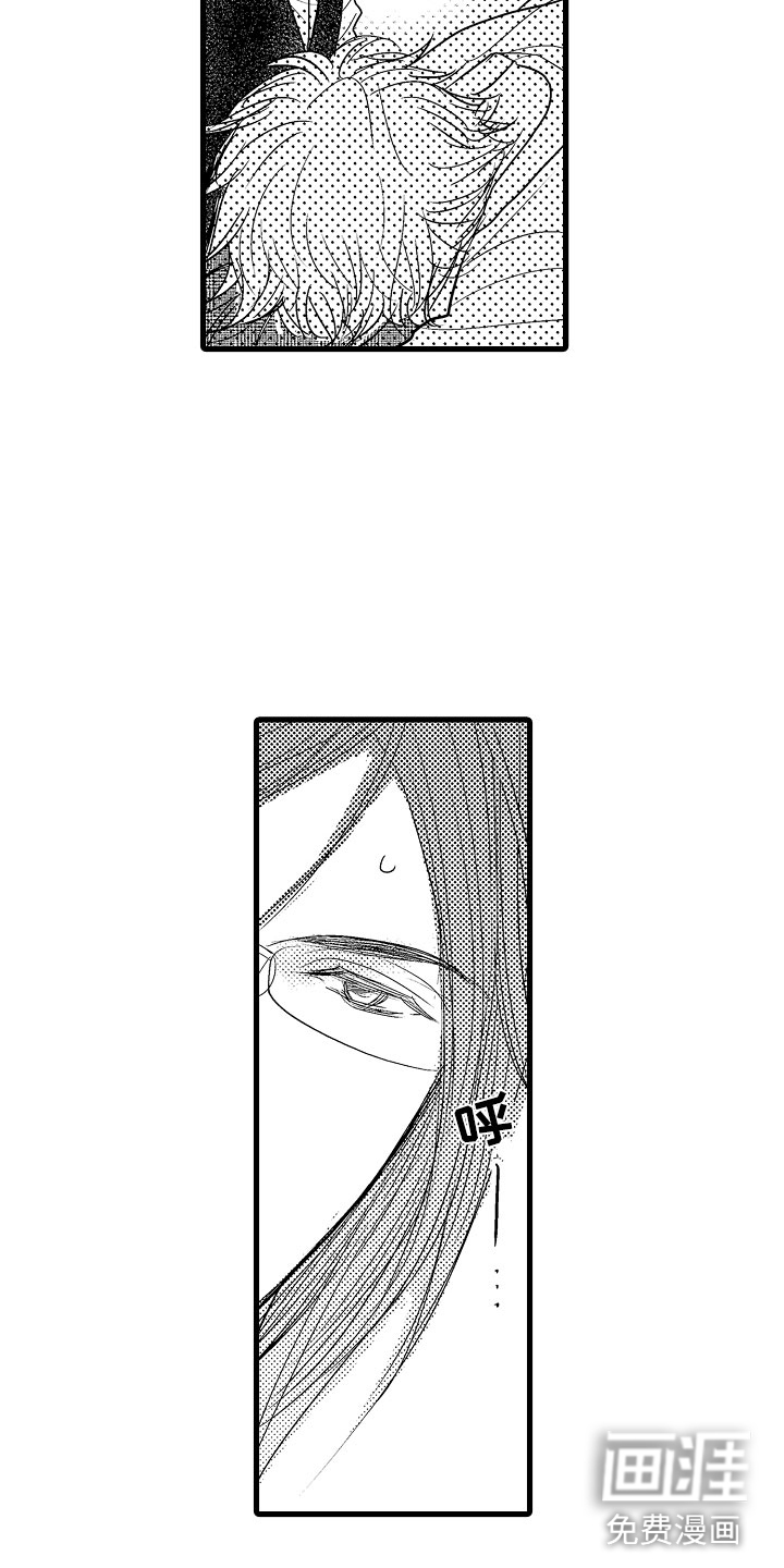 第15话3