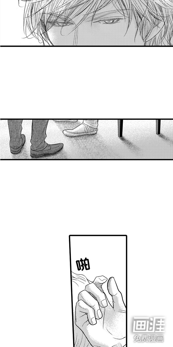 第14话15