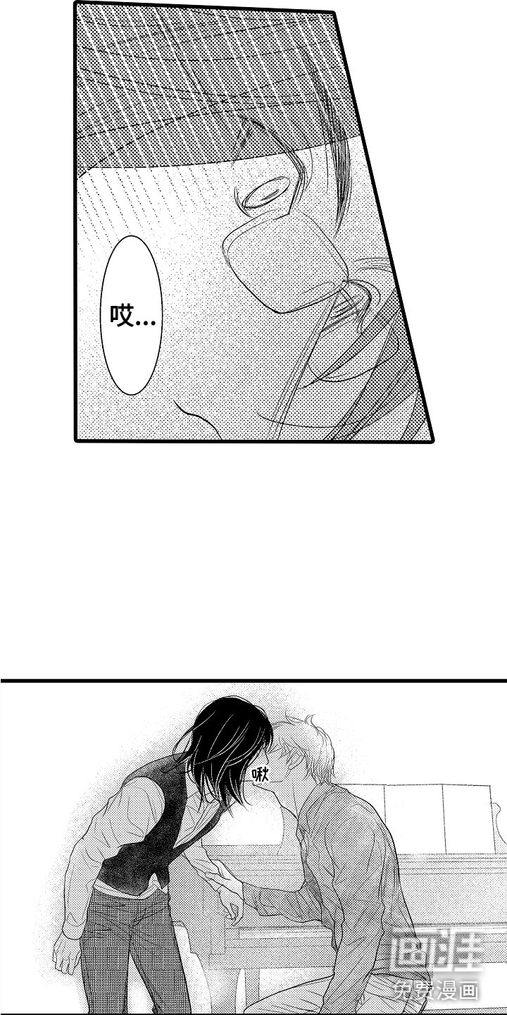 第14话19