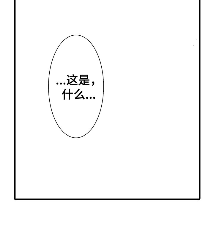 第14话22