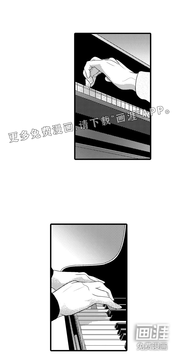第11话0