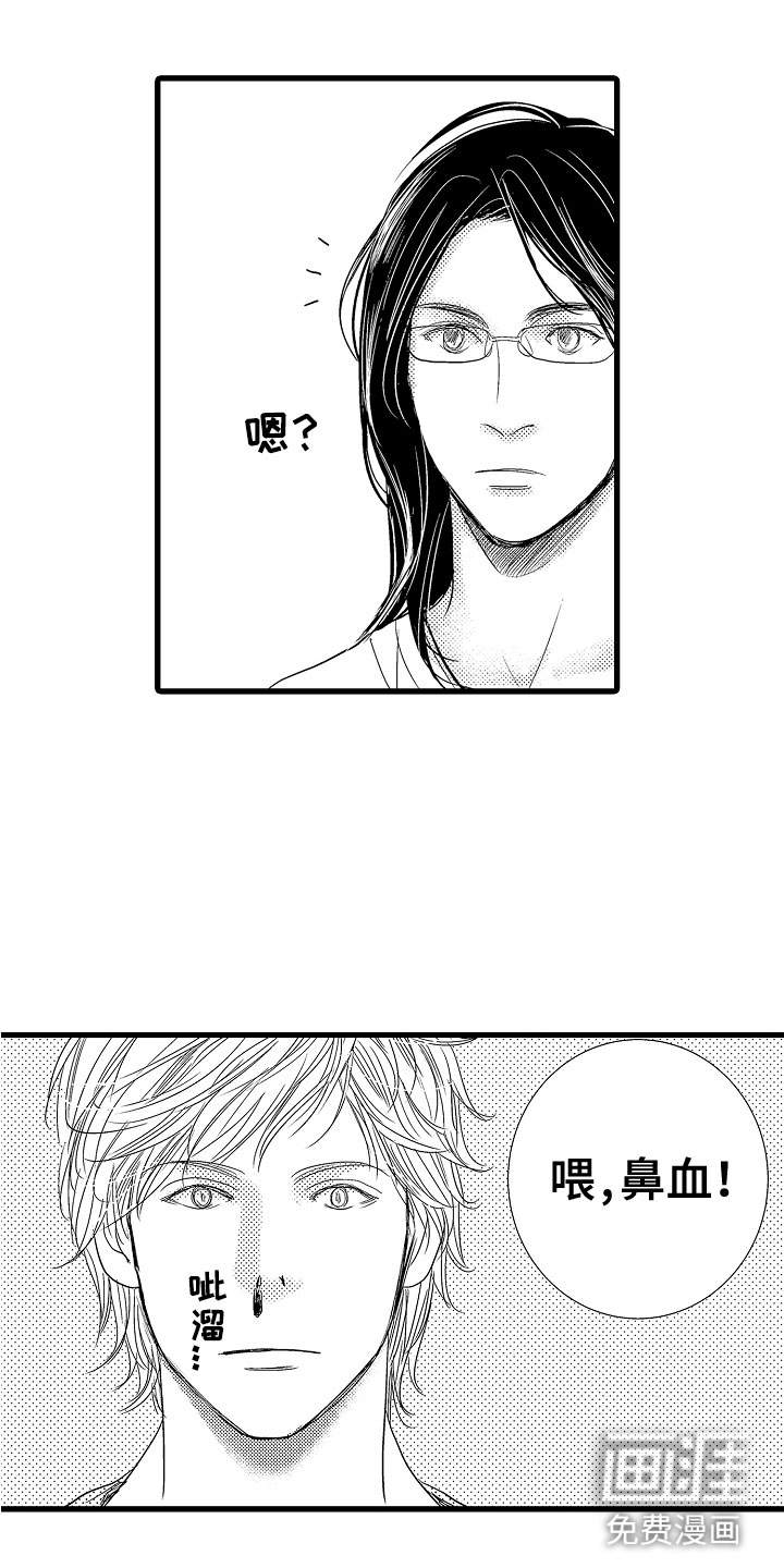 第11话21