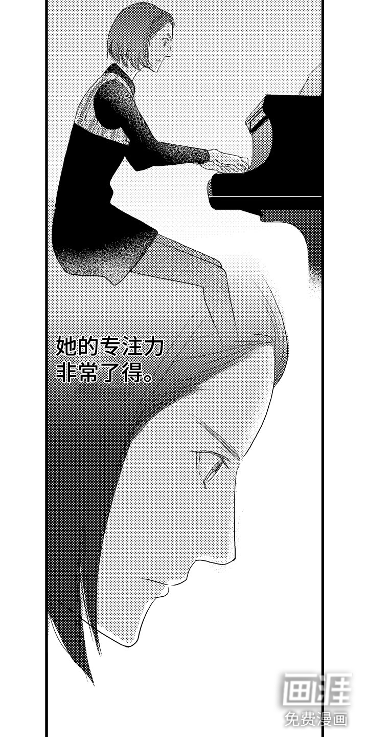 第11话4