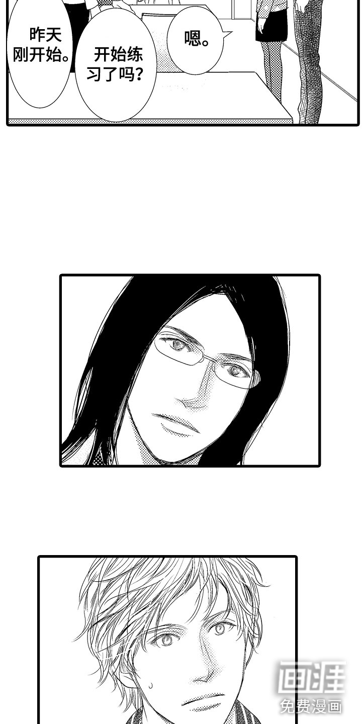 第10话1