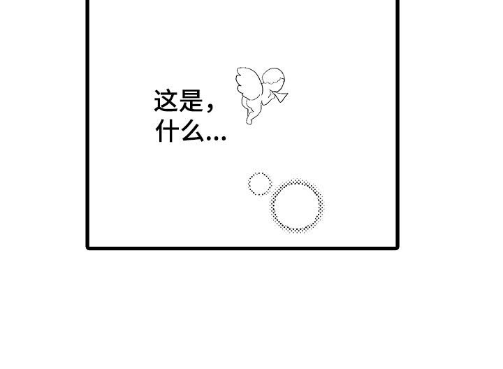 第7话12