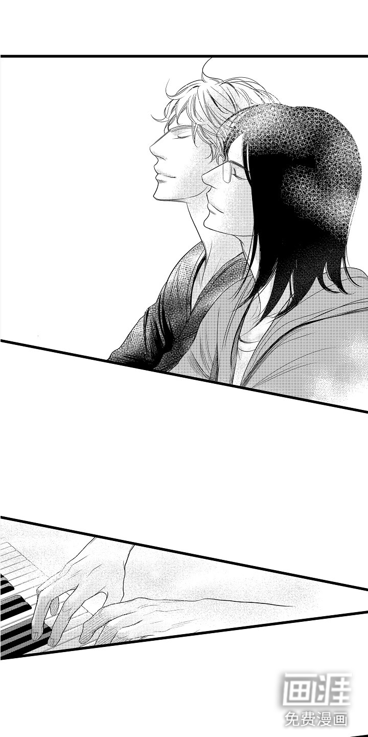 第6话11