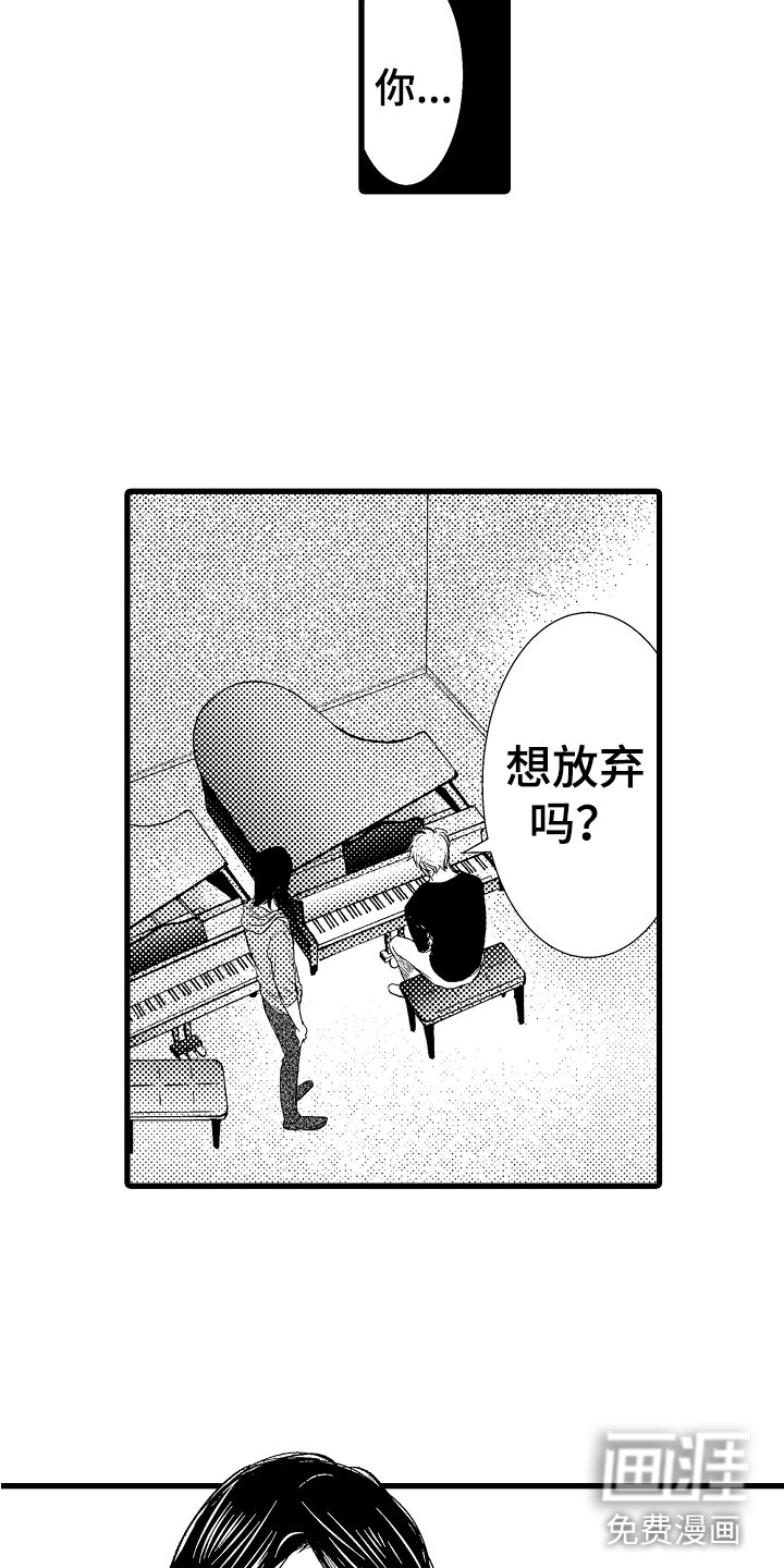 第4话15
