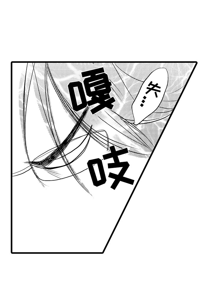第3话19