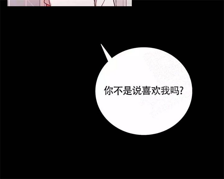 第13话5