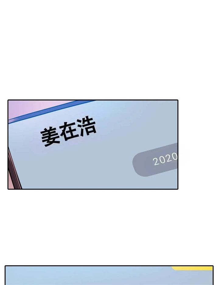 第17话2