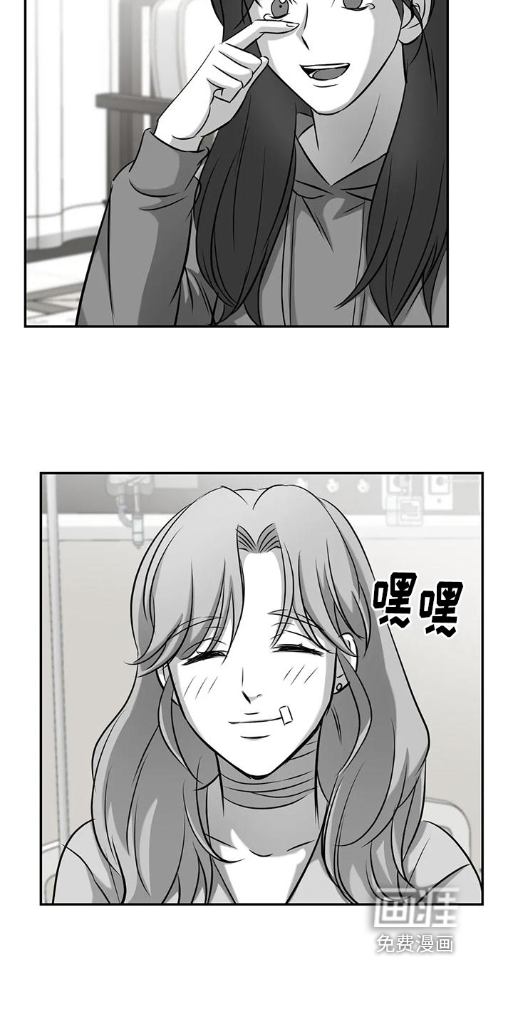 第13话20