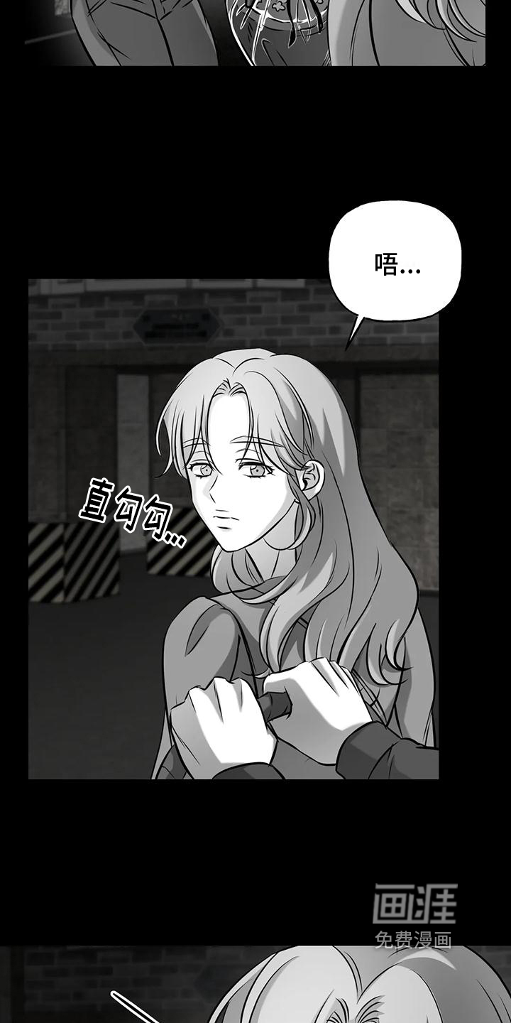 第13话4
