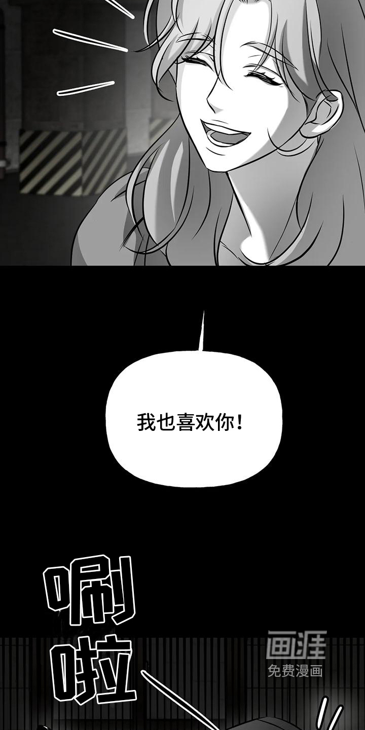 第13话5