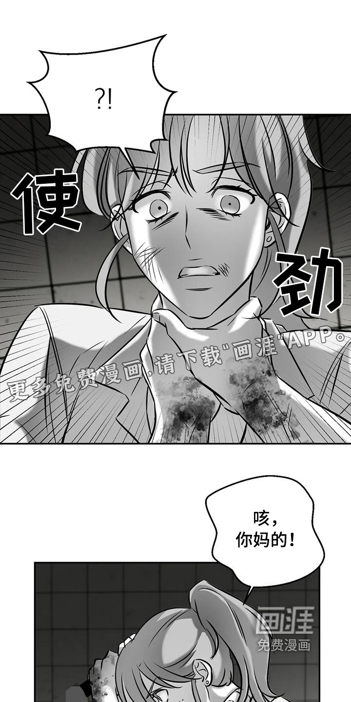 第11话0