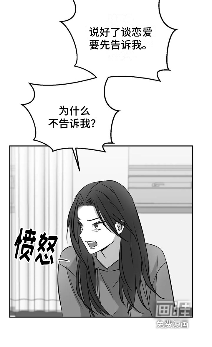 第11话18