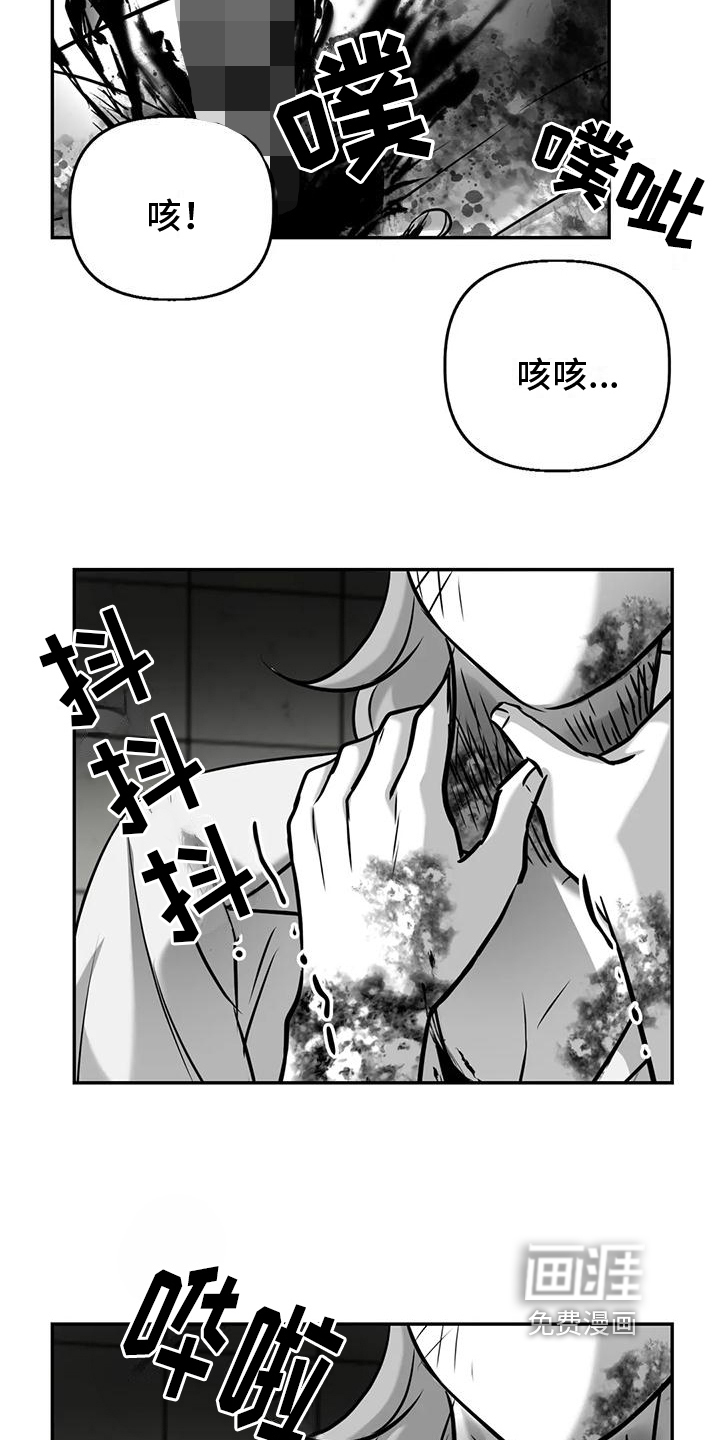 第11话5
